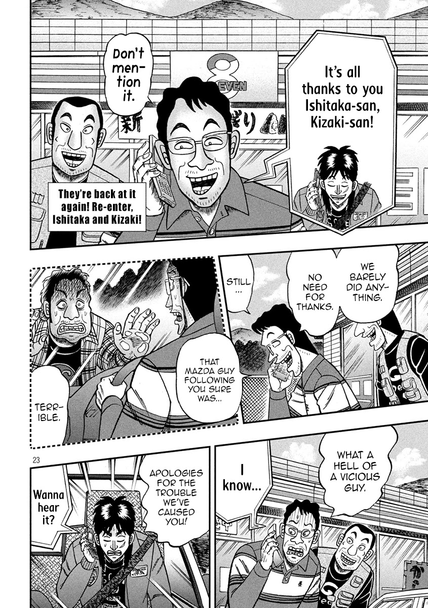 Gambling Outcast Kaiji: The 2.4 Billion Escape Arc - Kaiji Part 6 Chapter 364 page 22 - Chapter 364: Refueling