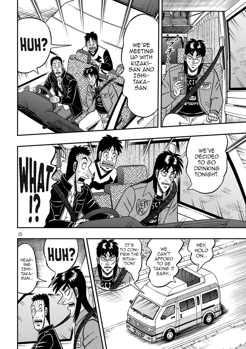 Gambling Outcast Kaiji: The 2.4 Billion Escape Arc - Kaiji Part 6 Chapter 364 page 24 - Chapter 364: Refueling