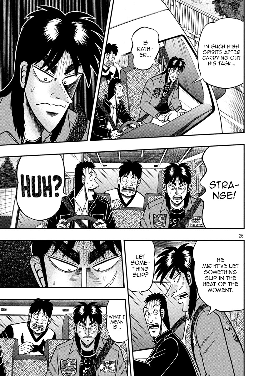 Gambling Outcast Kaiji: The 2.4 Billion Escape Arc - Kaiji Part 6 Chapter 364 page 25 - Chapter 364: Refueling