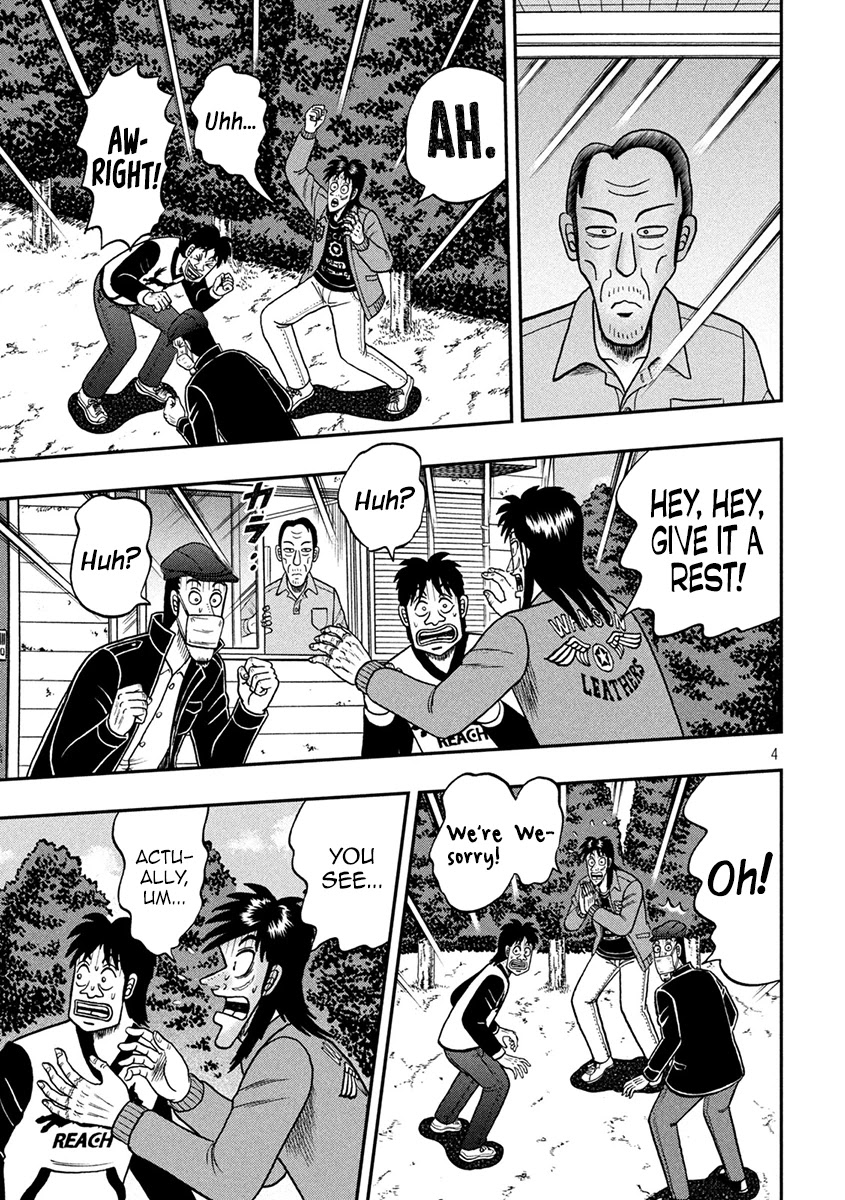 Gambling Outcast Kaiji: The 2.4 Billion Escape Arc - Kaiji Part 6 Chapter 364 page 4 - Chapter 364: Refueling