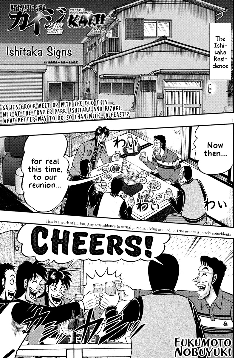 Gambling Outcast Kaiji: The 2.4 Billion Escape Arc - Kaiji Part 6 Chapter 365 page 1 - Chapter 365: Beyond Expectations