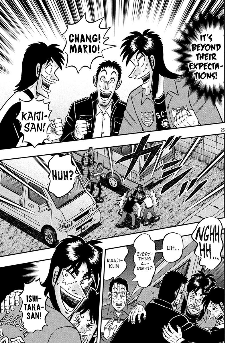 Gambling Outcast Kaiji: The 2.4 Billion Escape Arc - Kaiji Part 6 Chapter 365 page 22 - Chapter 365: Beyond Expectations
