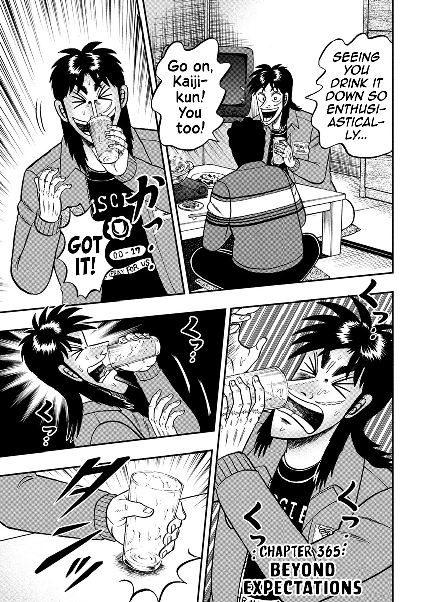 Gambling Outcast Kaiji: The 2.4 Billion Escape Arc - Kaiji Part 6 Chapter 365 page 3 - Chapter 365: Beyond Expectations