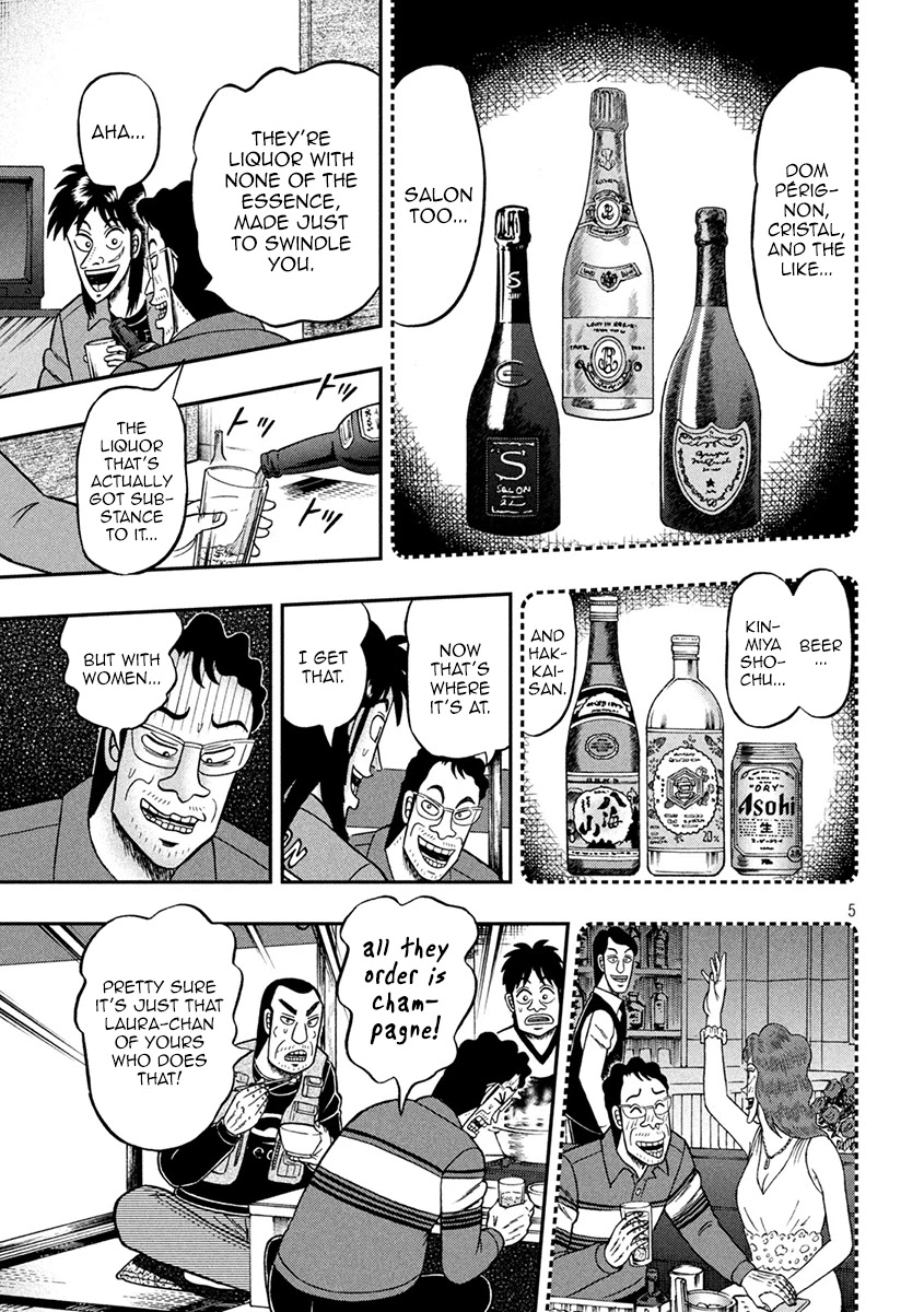 Gambling Outcast Kaiji: The 2.4 Billion Escape Arc - Kaiji Part 6 Chapter 365 page 5 - Chapter 365: Beyond Expectations