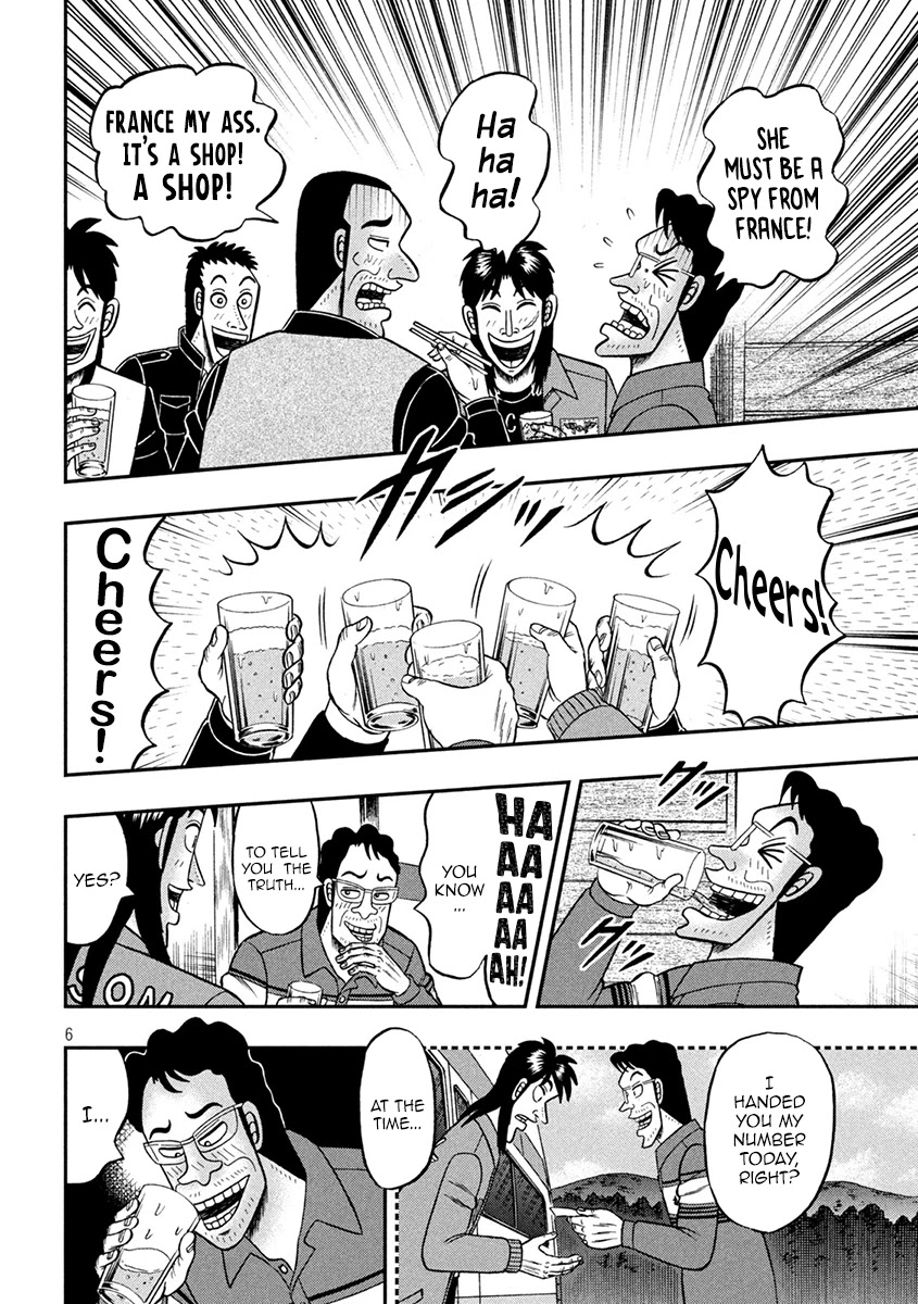 Gambling Outcast Kaiji: The 2.4 Billion Escape Arc - Kaiji Part 6 Chapter 365 page 6 - Chapter 365: Beyond Expectations