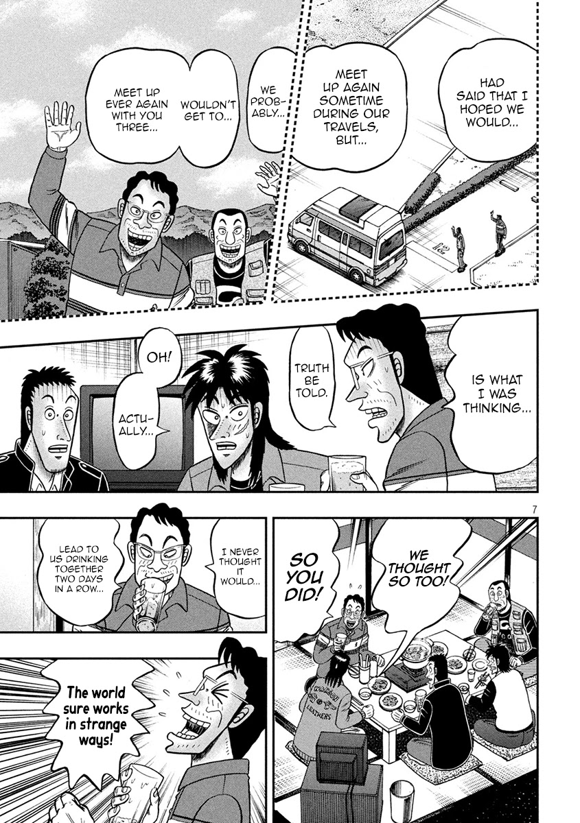 Gambling Outcast Kaiji: The 2.4 Billion Escape Arc - Kaiji Part 6 Chapter 365 page 7 - Chapter 365: Beyond Expectations