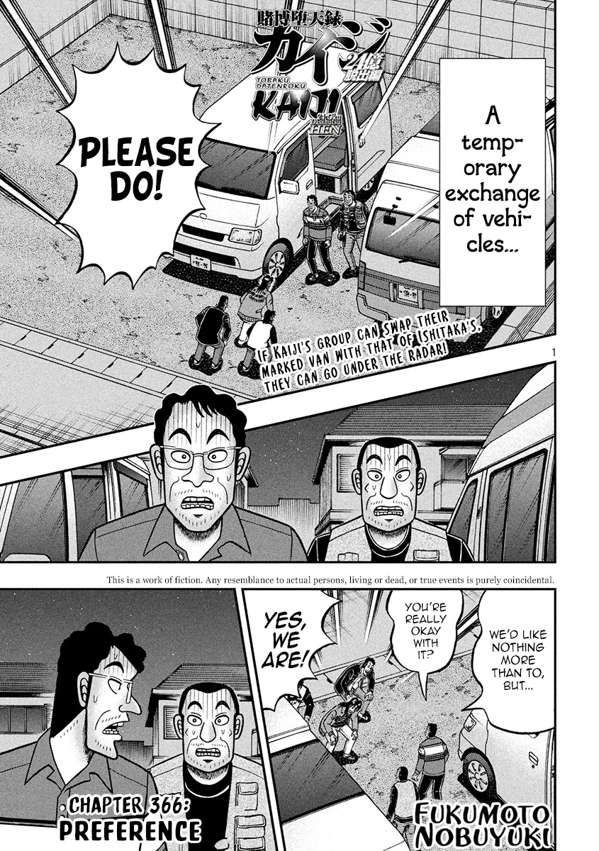Gambling Outcast Kaiji: The 2.4 Billion Escape Arc - Kaiji Part 6 Chapter 366 page 1 - Chapter 366: Preference