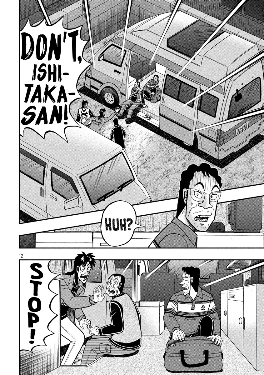 Gambling Outcast Kaiji: The 2.4 Billion Escape Arc - Kaiji Part 6 Chapter 366 page 10 - Chapter 366: Preference