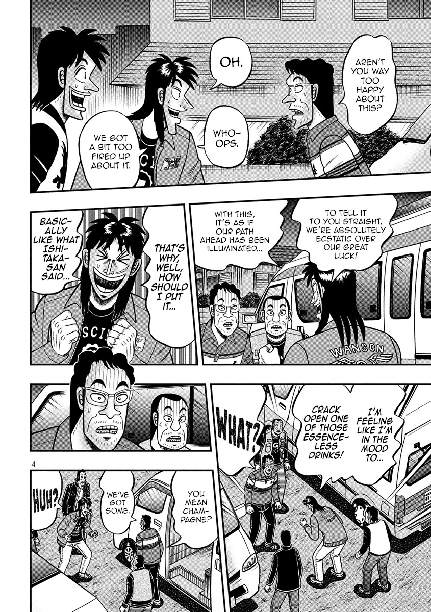Gambling Outcast Kaiji: The 2.4 Billion Escape Arc - Kaiji Part 6 Chapter 366 page 4 - Chapter 366: Preference