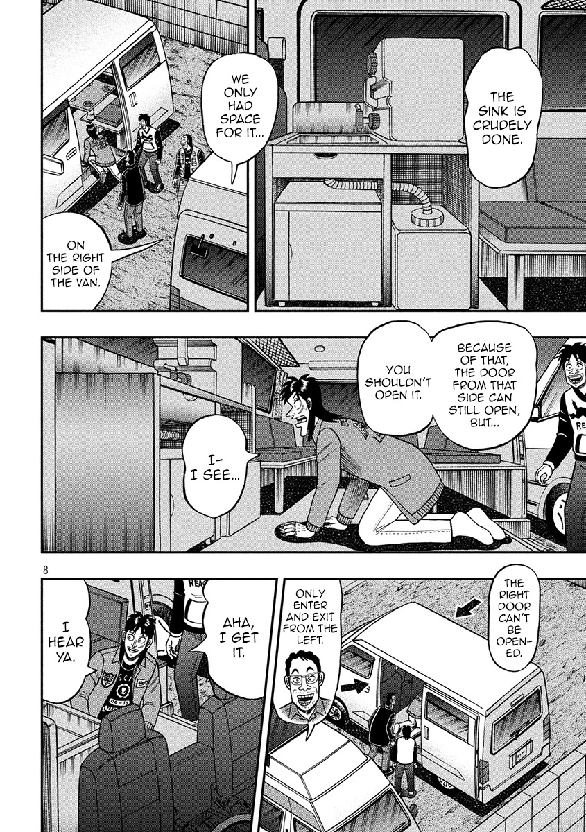 Gambling Outcast Kaiji: The 2.4 Billion Escape Arc - Kaiji Part 6 Chapter 366 page 7 - Chapter 366: Preference