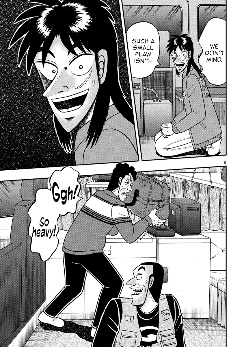 Gambling Outcast Kaiji: The 2.4 Billion Escape Arc - Kaiji Part 6 Chapter 366 page 8 - Chapter 366: Preference