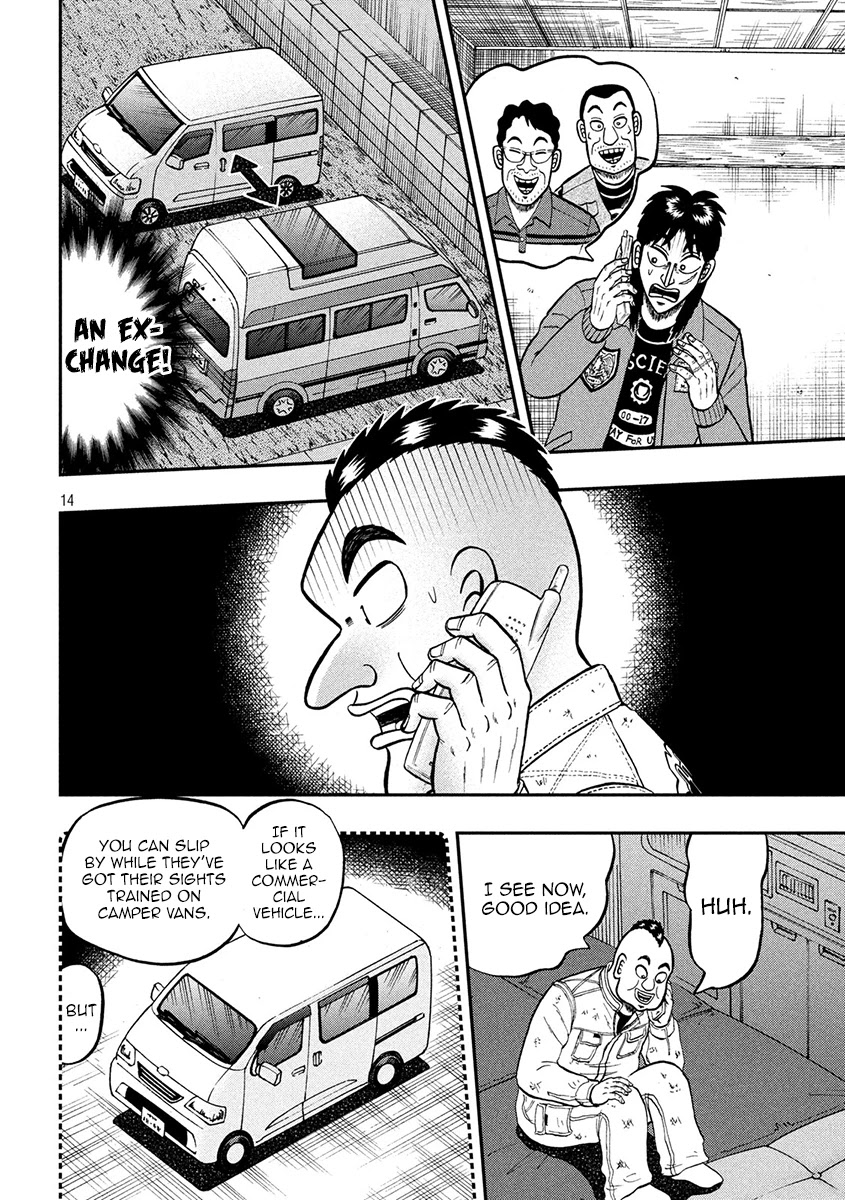 Gambling Outcast Kaiji: The 2.4 Billion Escape Arc - Kaiji Part 6 Chapter 367 page 14 - Chapter 367: Apprehension