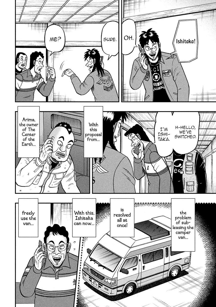 Gambling Outcast Kaiji: The 2.4 Billion Escape Arc - Kaiji Part 6 Chapter 367 page 18 - Chapter 367: Apprehension
