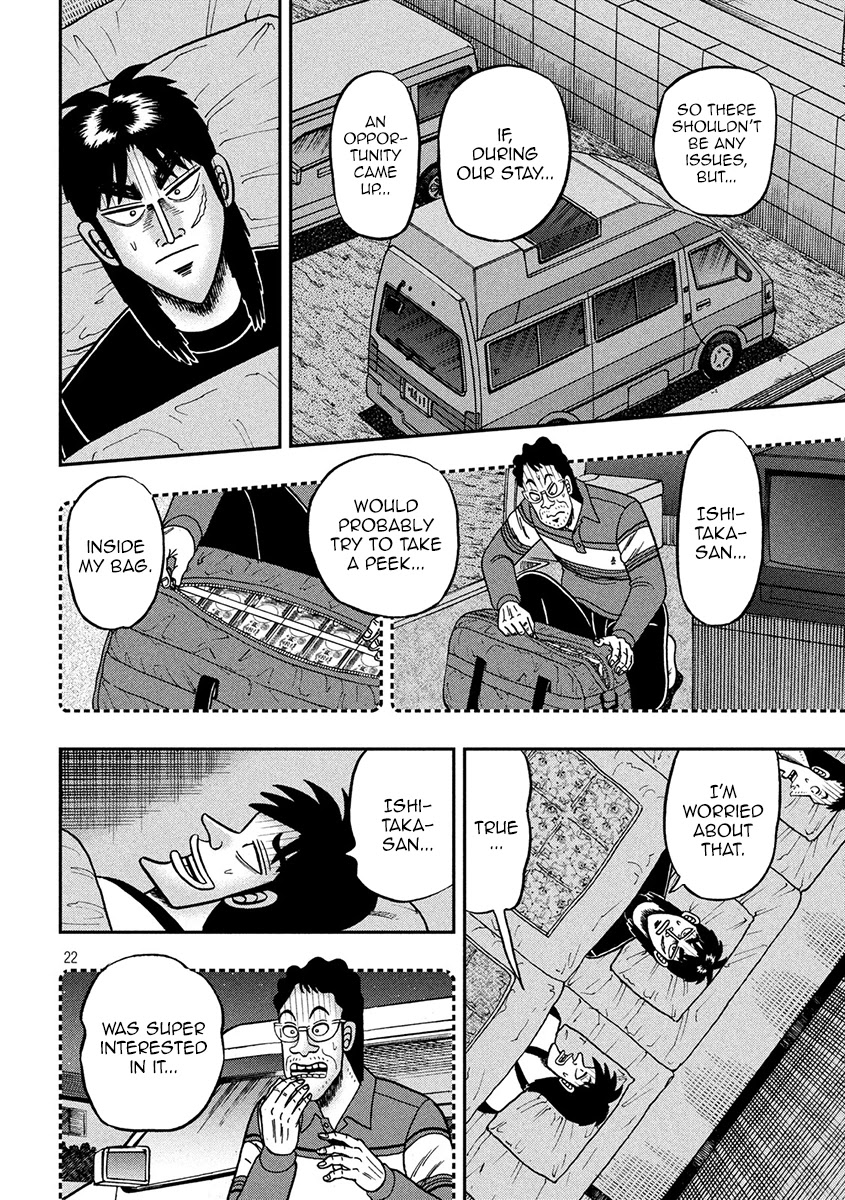 Gambling Outcast Kaiji: The 2.4 Billion Escape Arc - Kaiji Part 6 Chapter 367 page 22 - Chapter 367: Apprehension
