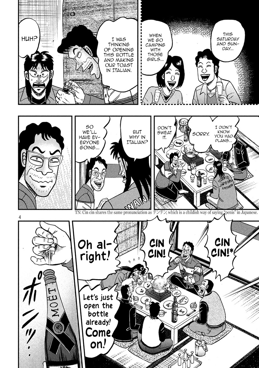 Gambling Outcast Kaiji: The 2.4 Billion Escape Arc - Kaiji Part 6 Chapter 367 page 4 - Chapter 367: Apprehension