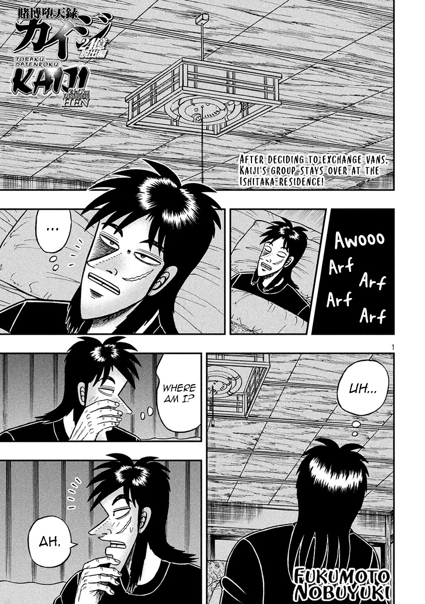 Gambling Outcast Kaiji: The 2.4 Billion Escape Arc - Kaiji Part 6 Chapter 368 page 1 - Chapter 368: Aosamurai