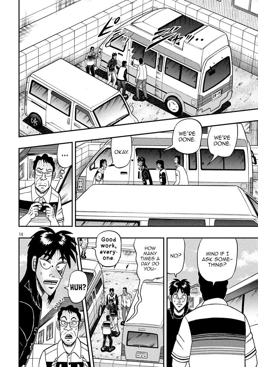 Gambling Outcast Kaiji: The 2.4 Billion Escape Arc - Kaiji Part 6 Chapter 368 page 13 - Chapter 368: Aosamurai
