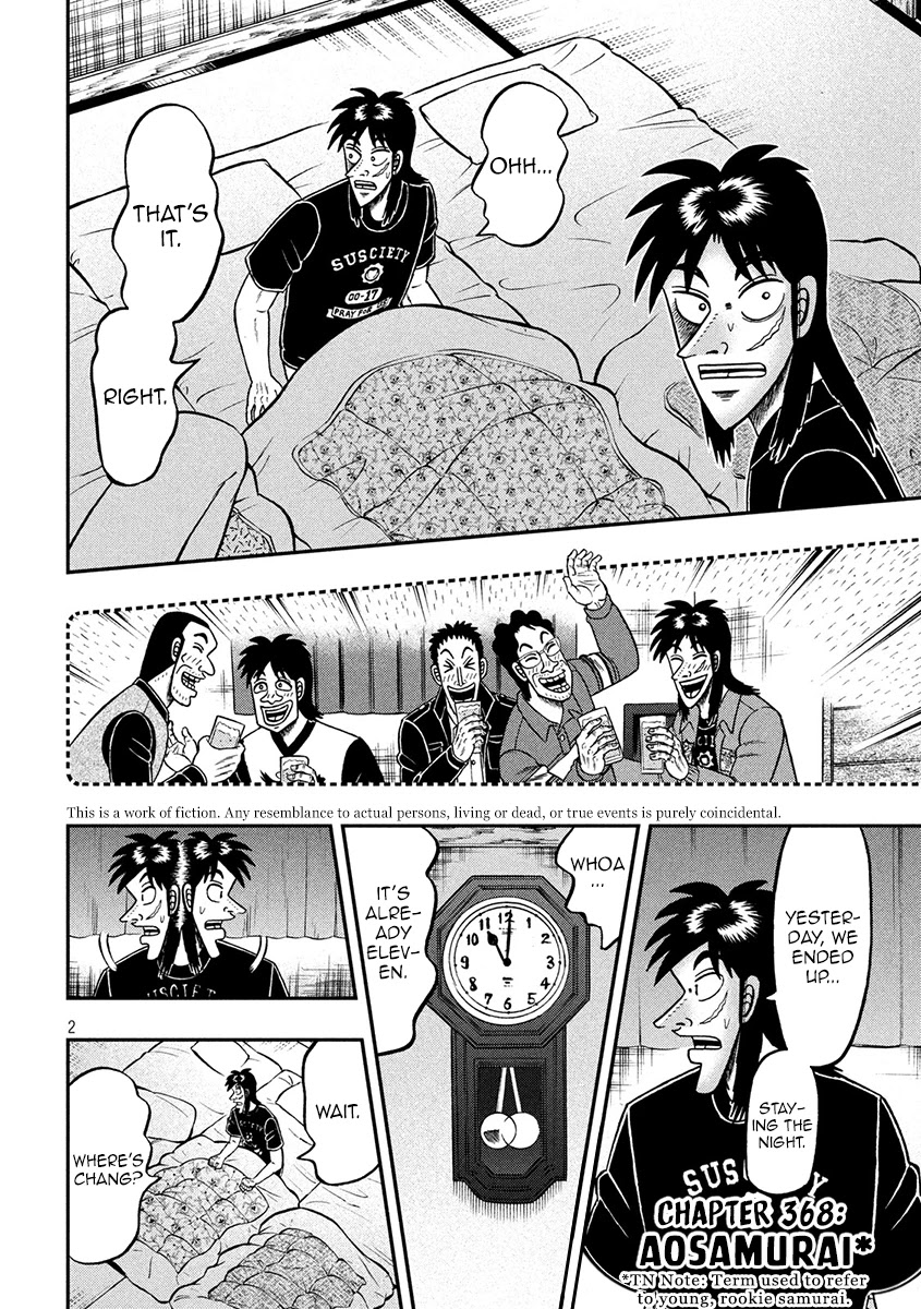 Gambling Outcast Kaiji: The 2.4 Billion Escape Arc - Kaiji Part 6 Chapter 368 page 2 - Chapter 368: Aosamurai
