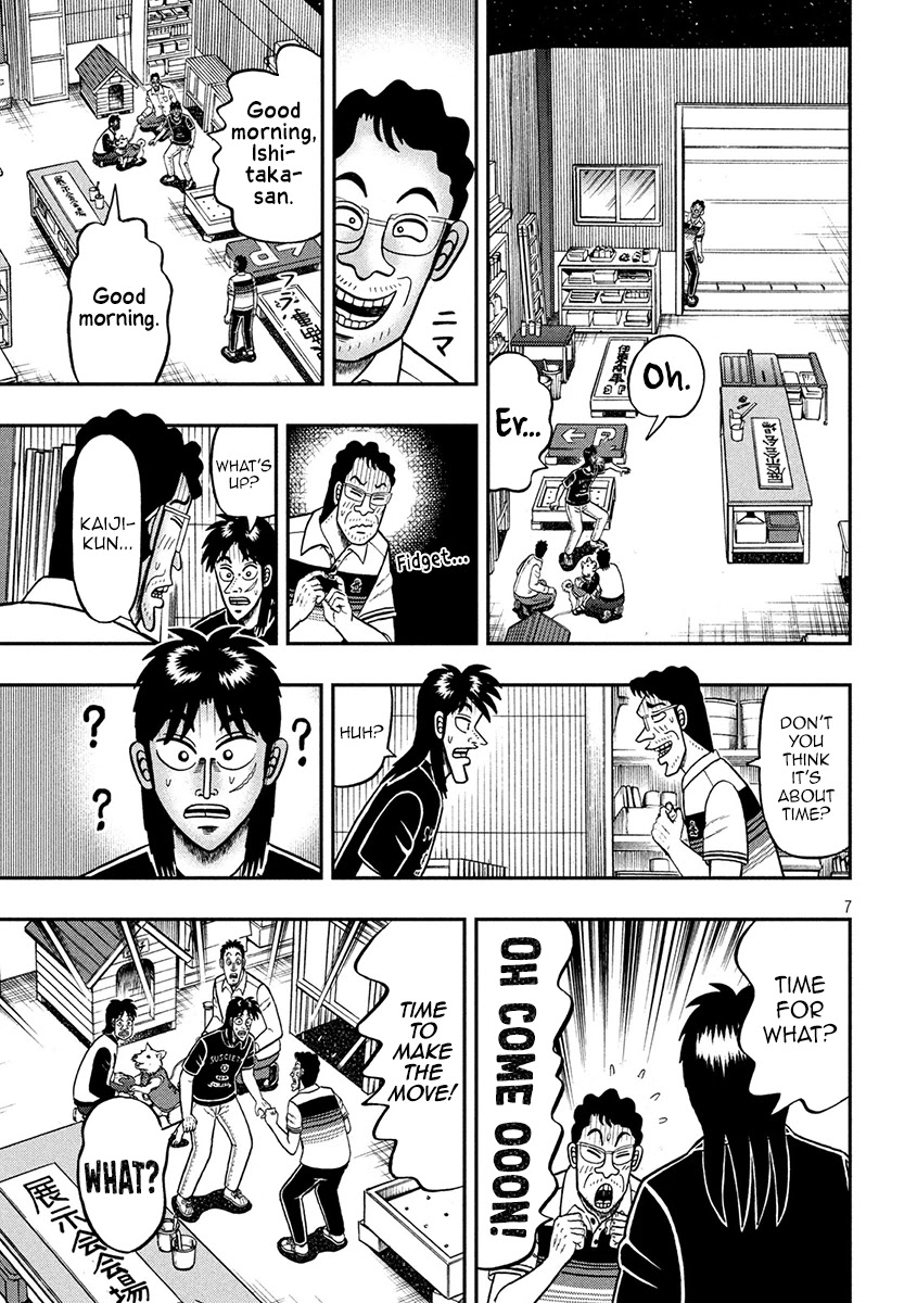 Gambling Outcast Kaiji: The 2.4 Billion Escape Arc - Kaiji Part 6 Chapter 368 page 7 - Chapter 368: Aosamurai