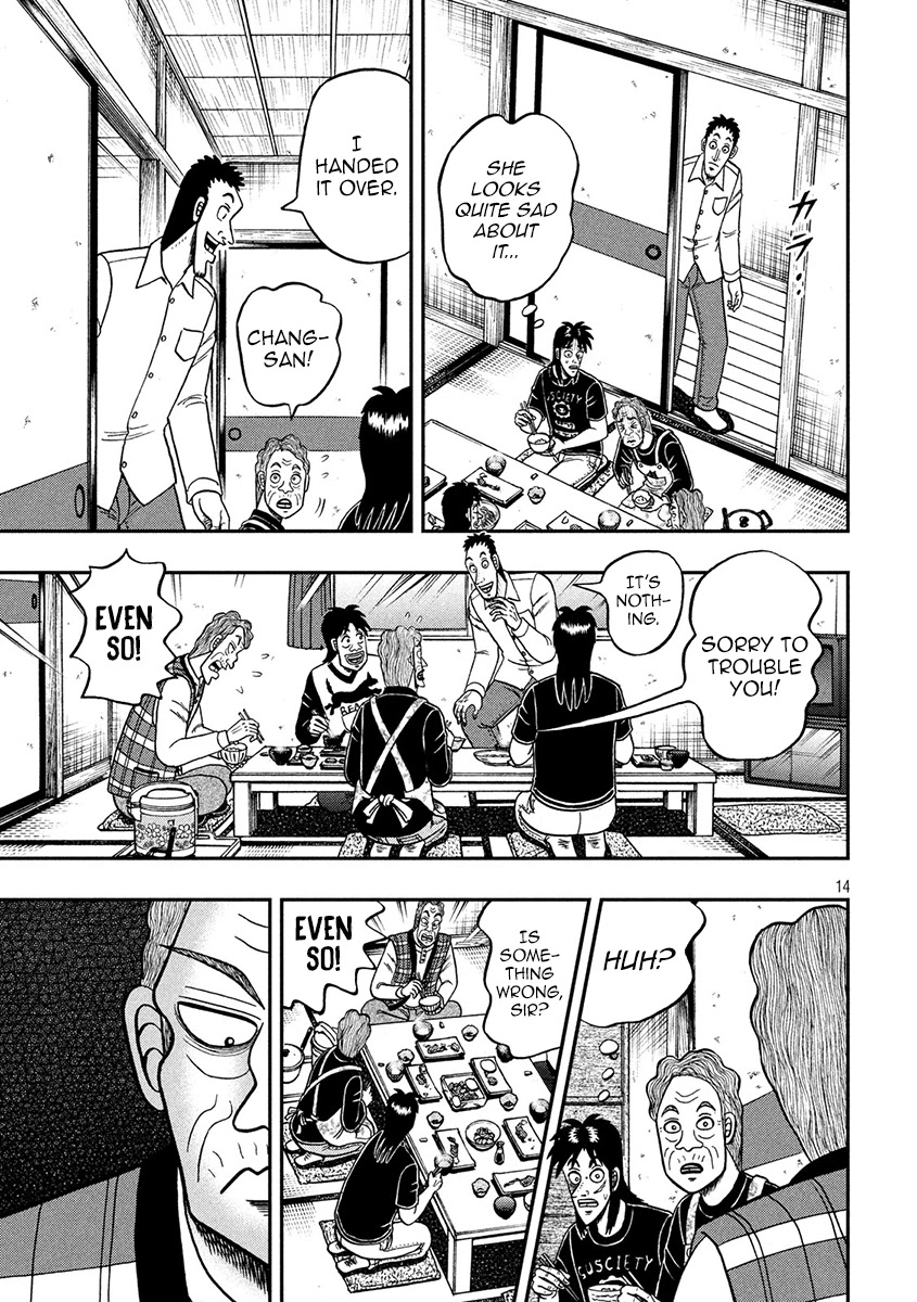 Gambling Outcast Kaiji: The 2.4 Billion Escape Arc - Kaiji Part 6 Chapter 369 page 14 - Chapter 369: Breakfast