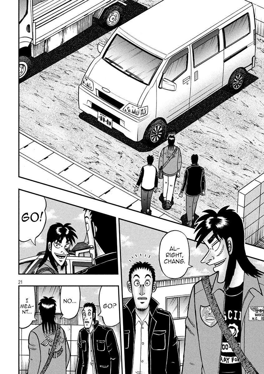Gambling Outcast Kaiji: The 2.4 Billion Escape Arc - Kaiji Part 6 Chapter 369 page 20 - Chapter 369: Breakfast