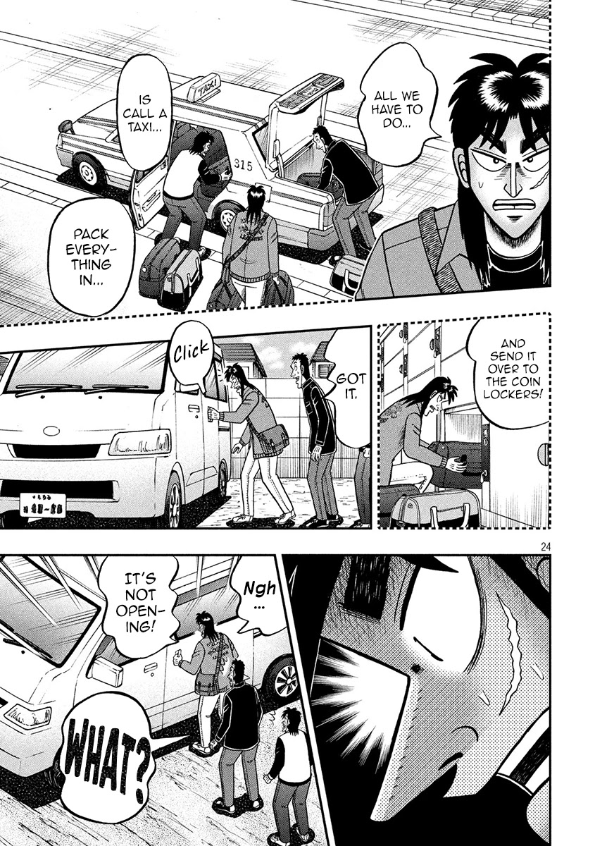 Gambling Outcast Kaiji: The 2.4 Billion Escape Arc - Kaiji Part 6 Chapter 369 page 23 - Chapter 369: Breakfast