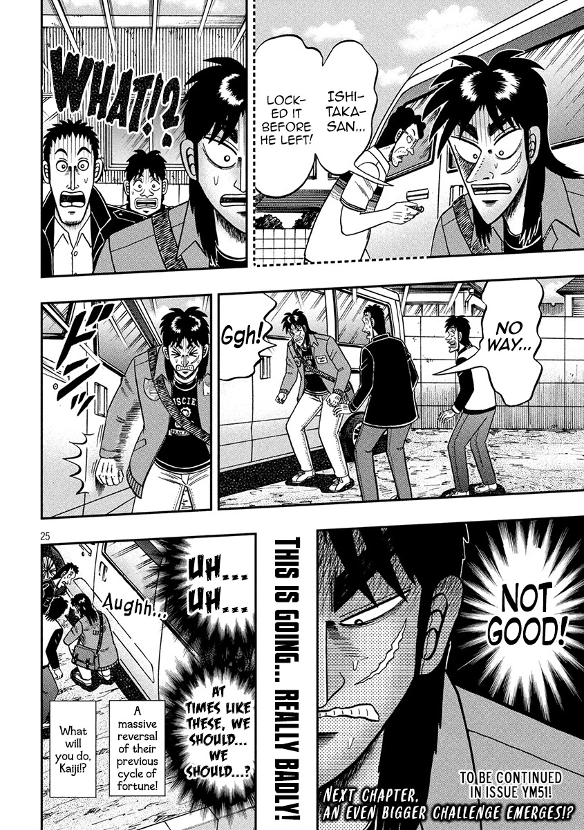 Gambling Outcast Kaiji: The 2.4 Billion Escape Arc - Kaiji Part 6 Chapter 369 page 24 - Chapter 369: Breakfast