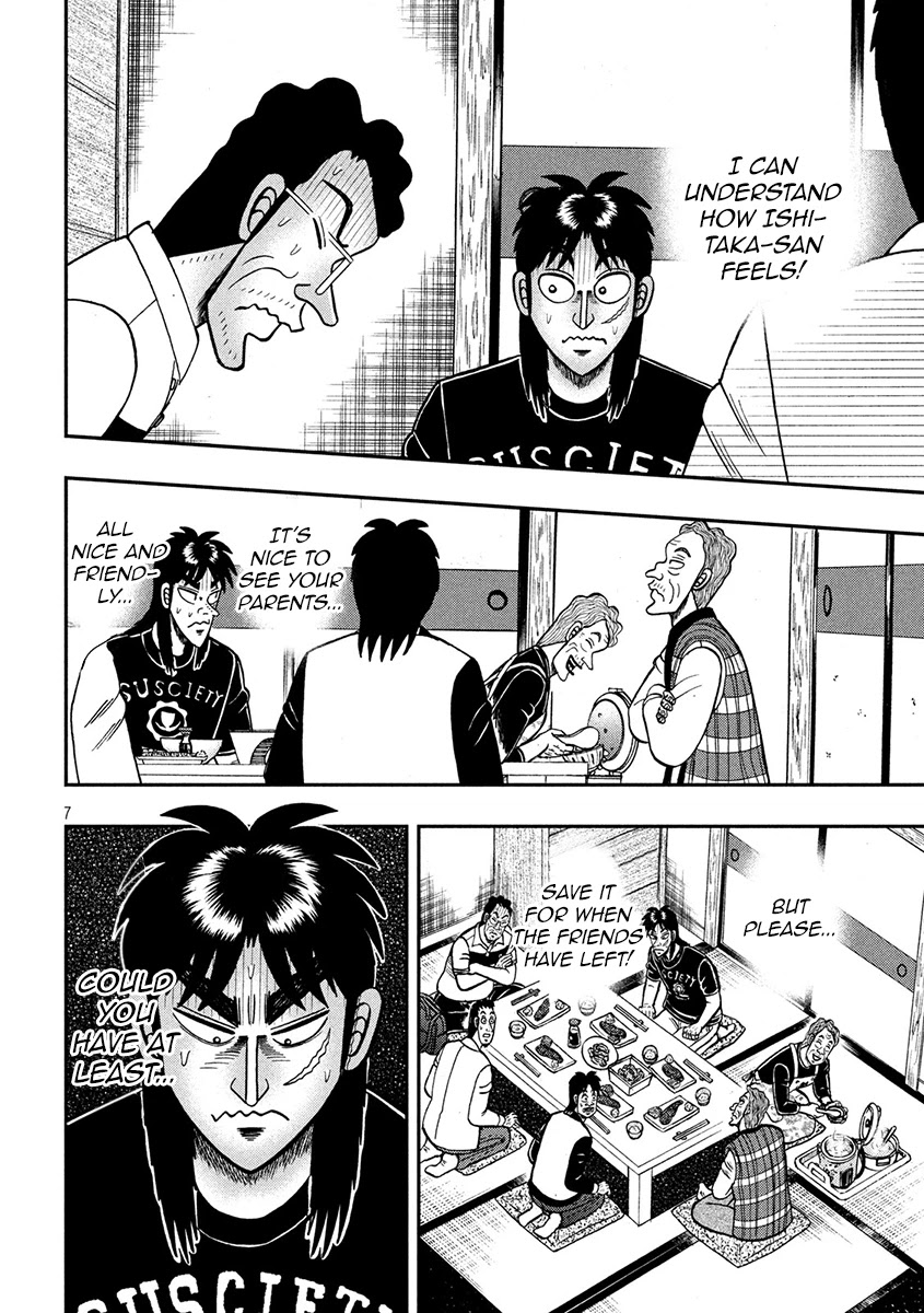 Gambling Outcast Kaiji: The 2.4 Billion Escape Arc - Kaiji Part 6 Chapter 369 page 7 - Chapter 369: Breakfast