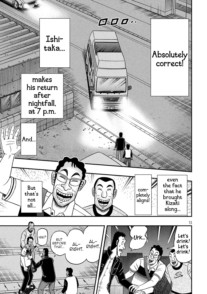 Gambling Outcast Kaiji: The 2.4 Billion Escape Arc - Kaiji Part 6 Chapter 370 page 13 - Chapter 370: King