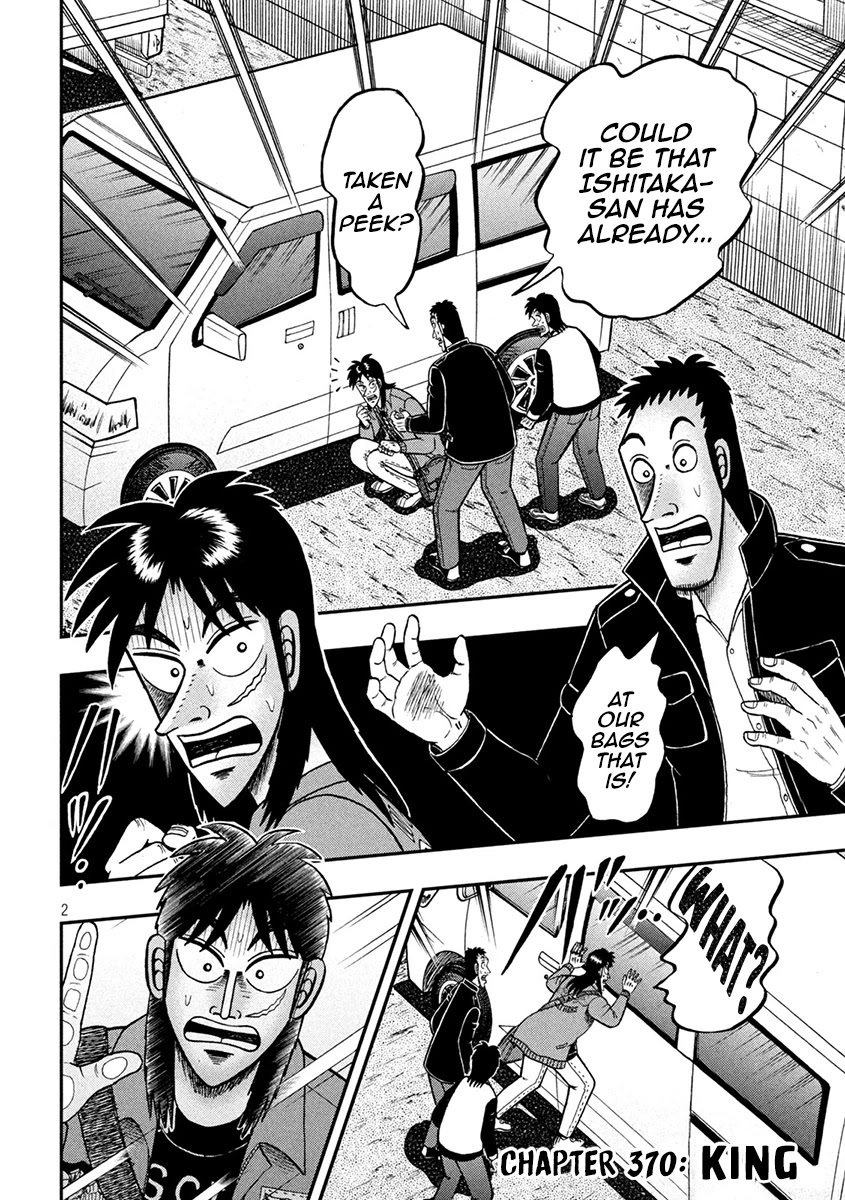 Gambling Outcast Kaiji: The 2.4 Billion Escape Arc - Kaiji Part 6 Chapter 370 page 2 - Chapter 370: King