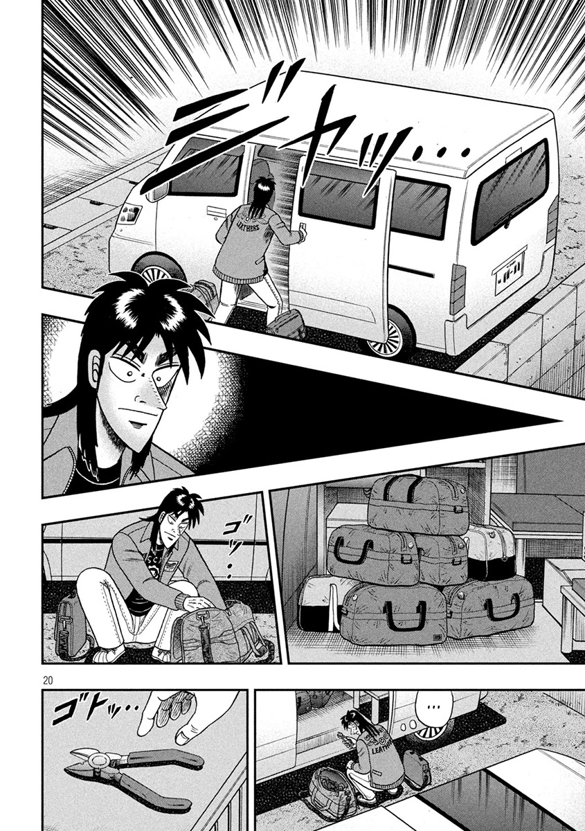 Gambling Outcast Kaiji: The 2.4 Billion Escape Arc - Kaiji Part 6 Chapter 370 page 20 - Chapter 370: King
