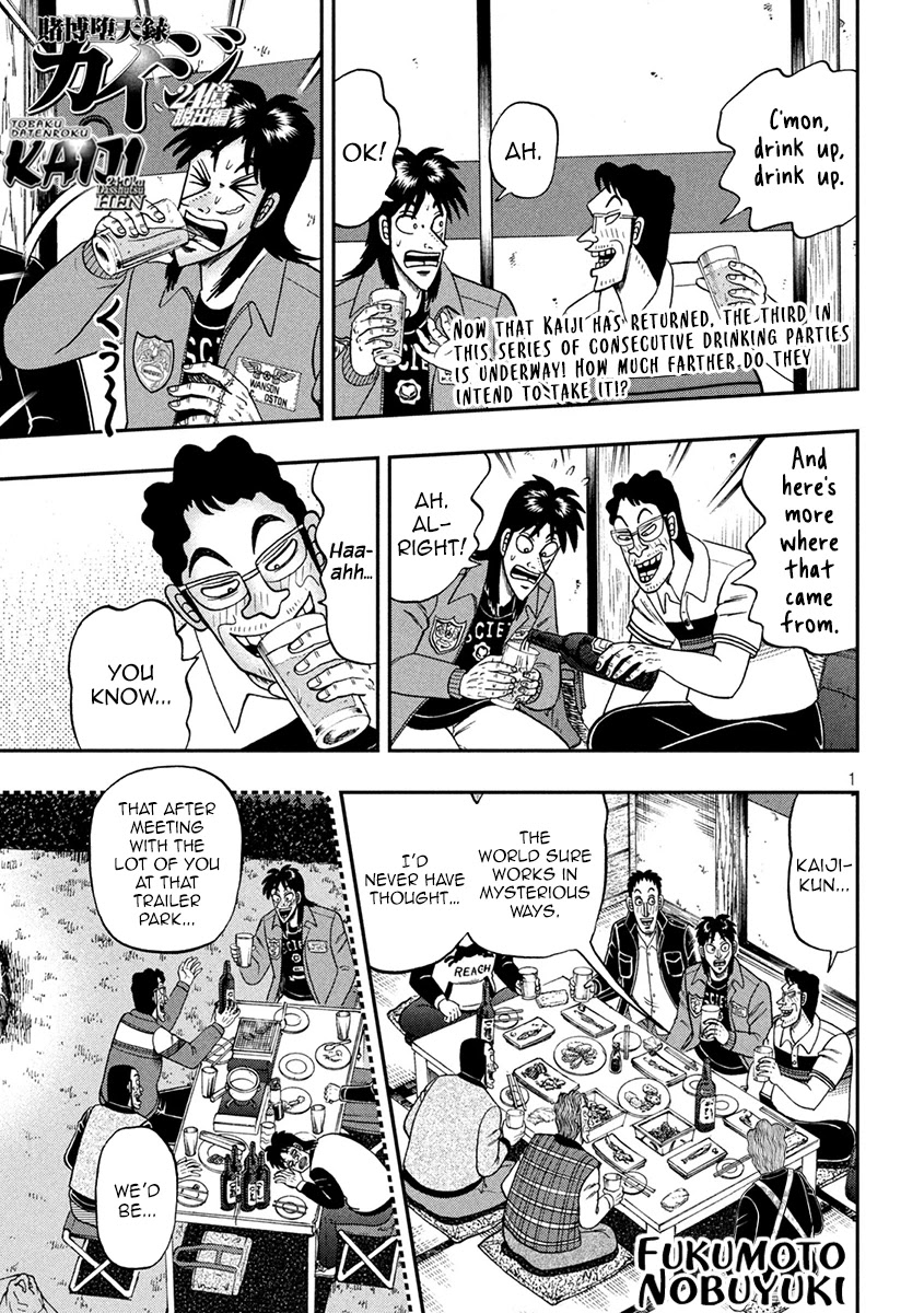 Gambling Outcast Kaiji: The 2.4 Billion Escape Arc - Kaiji Part 6 Chapter 371 page 1 - Chapter 371: Surprise Attack