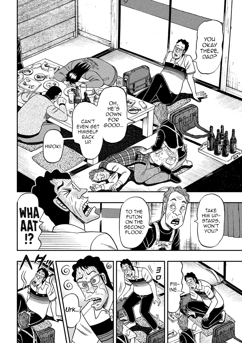 Gambling Outcast Kaiji: The 2.4 Billion Escape Arc - Kaiji Part 6 Chapter 371 page 11 - Chapter 371: Surprise Attack