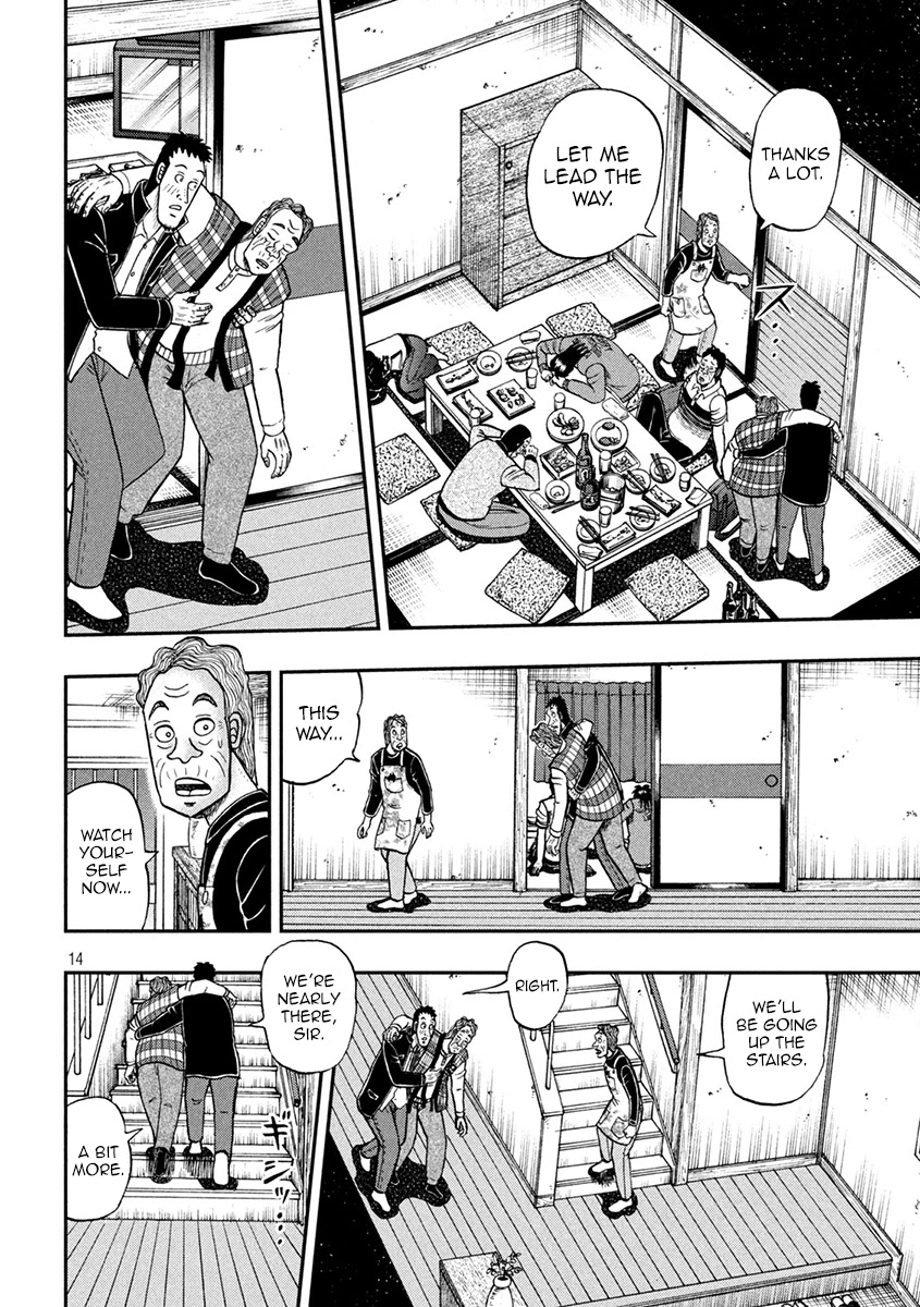 Gambling Outcast Kaiji: The 2.4 Billion Escape Arc - Kaiji Part 6 Chapter 371 page 13 - Chapter 371: Surprise Attack