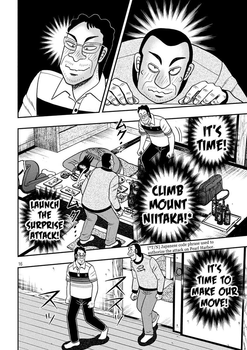 Gambling Outcast Kaiji: The 2.4 Billion Escape Arc - Kaiji Part 6 Chapter 371 page 15 - Chapter 371: Surprise Attack