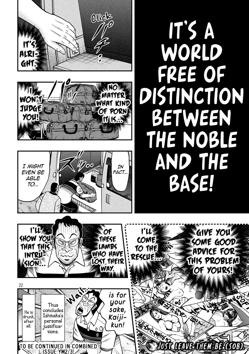 Gambling Outcast Kaiji: The 2.4 Billion Escape Arc - Kaiji Part 6 Chapter 371 page 20 - Chapter 371: Surprise Attack