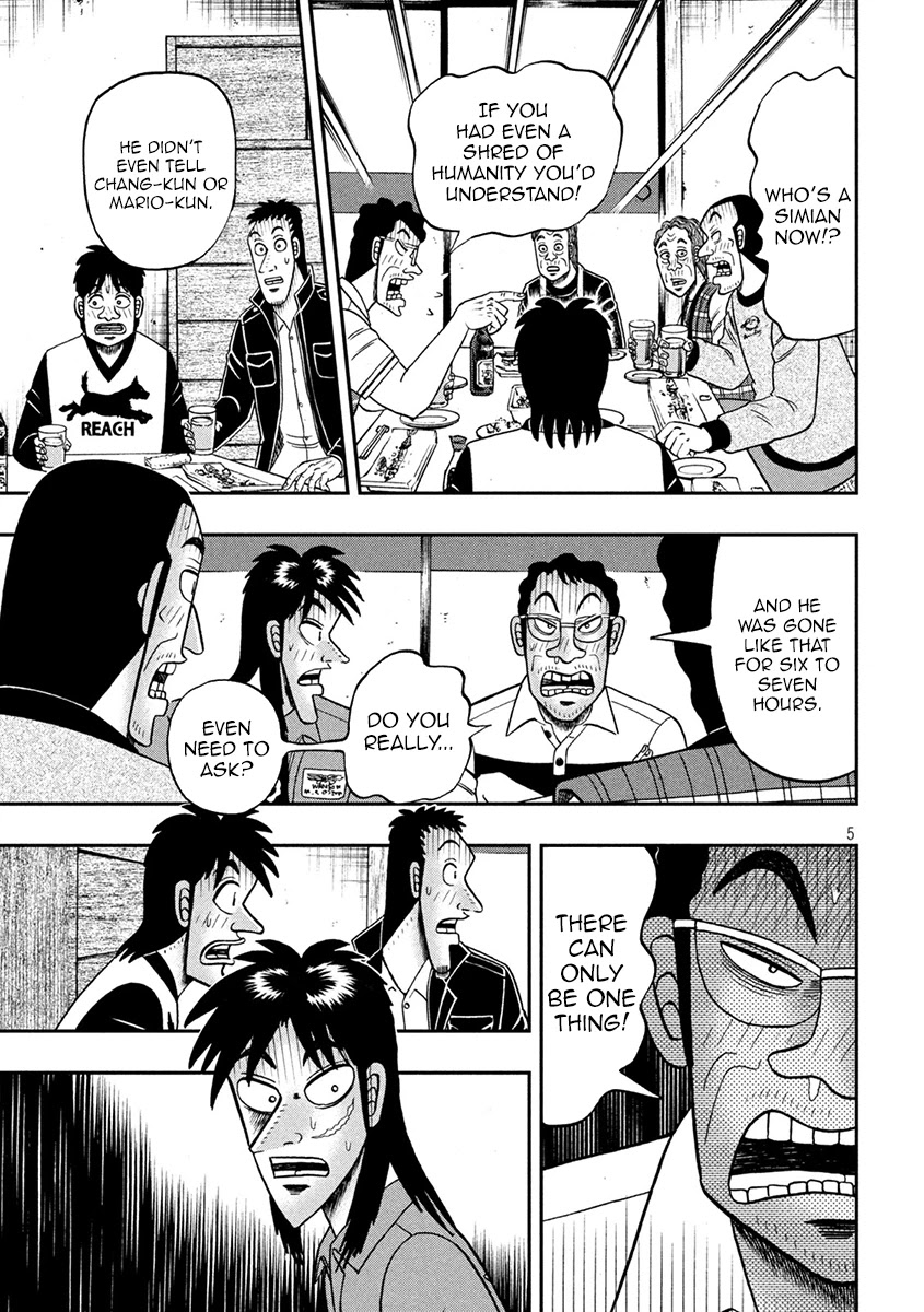 Gambling Outcast Kaiji: The 2.4 Billion Escape Arc - Kaiji Part 6 Chapter 371 page 5 - Chapter 371: Surprise Attack