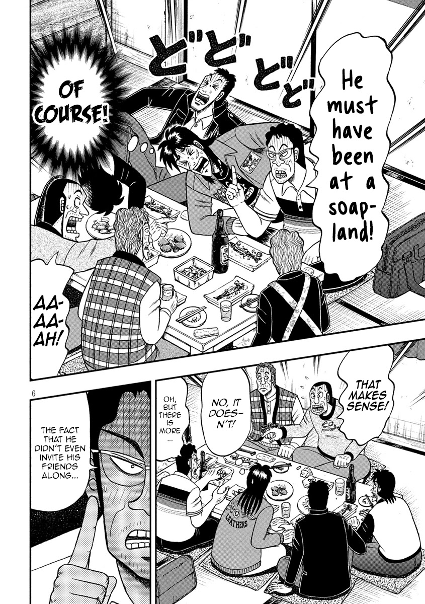 Gambling Outcast Kaiji: The 2.4 Billion Escape Arc - Kaiji Part 6 Chapter 371 page 6 - Chapter 371: Surprise Attack