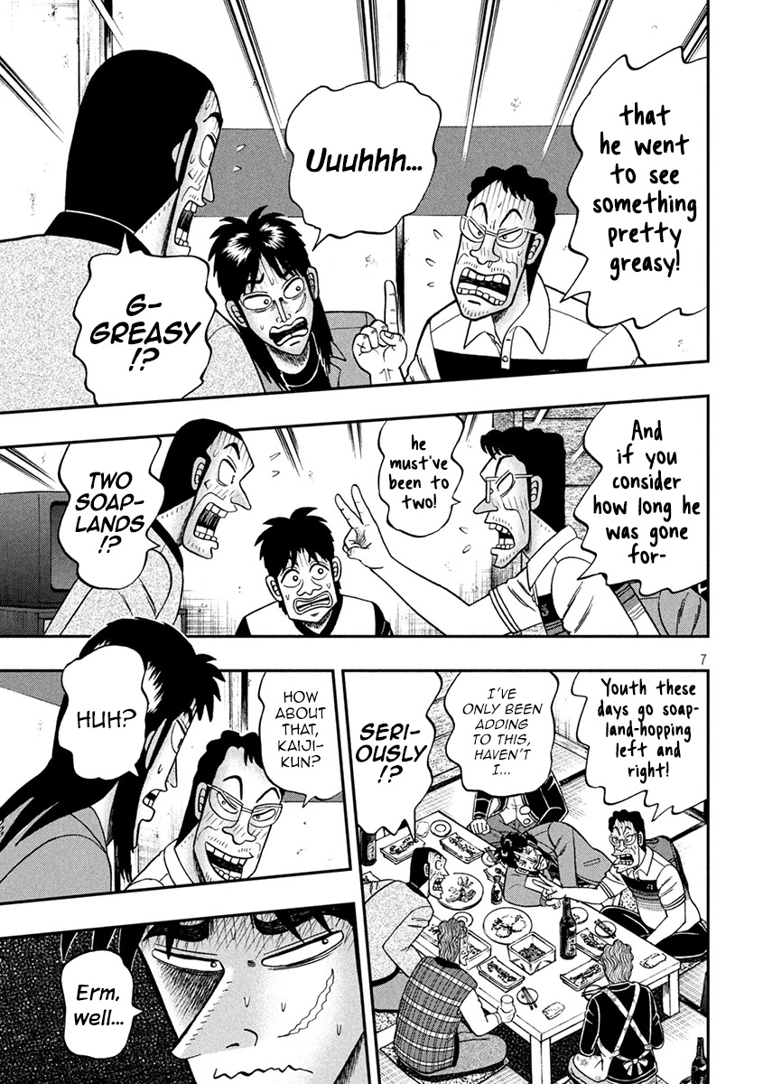 Gambling Outcast Kaiji: The 2.4 Billion Escape Arc - Kaiji Part 6 Chapter 371 page 7 - Chapter 371: Surprise Attack