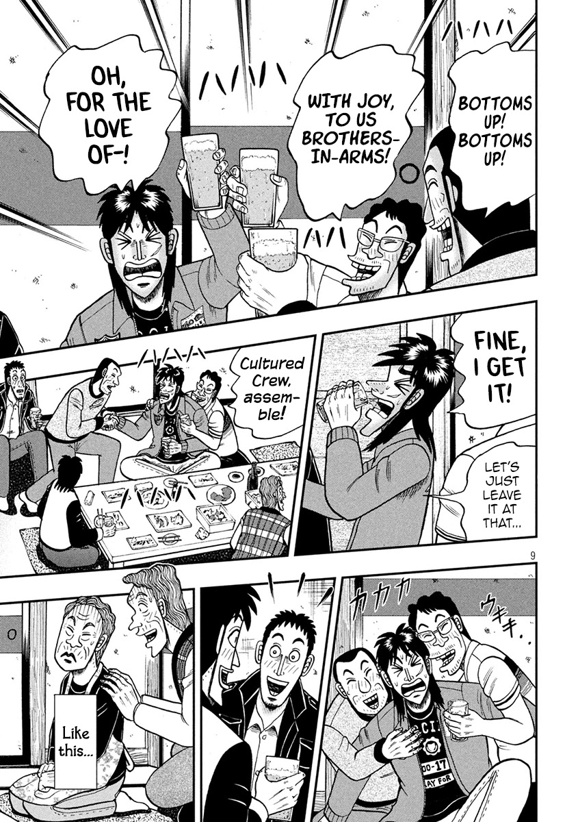 Gambling Outcast Kaiji: The 2.4 Billion Escape Arc - Kaiji Part 6 Chapter 371 page 9 - Chapter 371: Surprise Attack