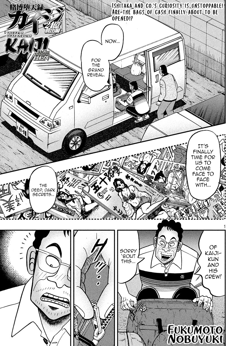 Gambling Outcast Kaiji: The 2.4 Billion Escape Arc - Kaiji Part 6 Chapter 372 page 1 - Chapter 372: Unveiling