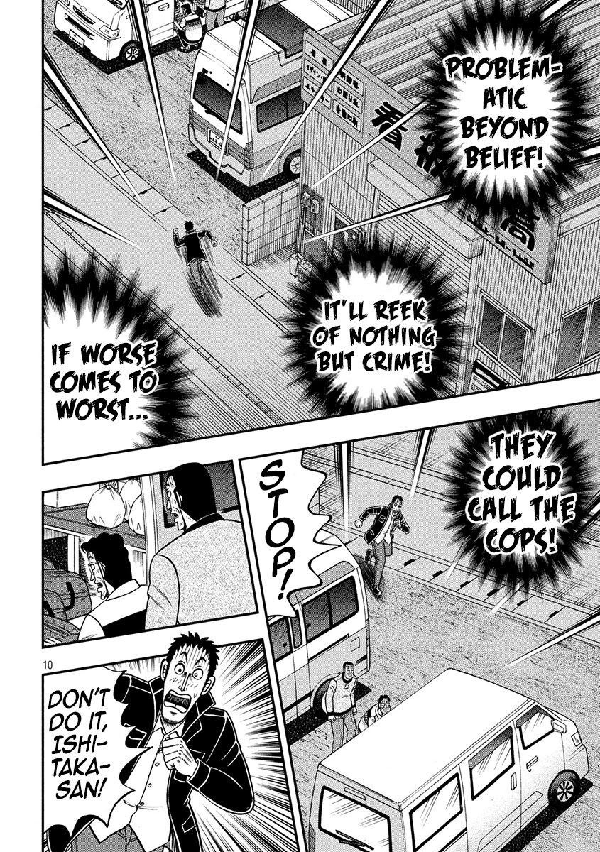 Gambling Outcast Kaiji: The 2.4 Billion Escape Arc - Kaiji Part 6 Chapter 372 page 10 - Chapter 372: Unveiling