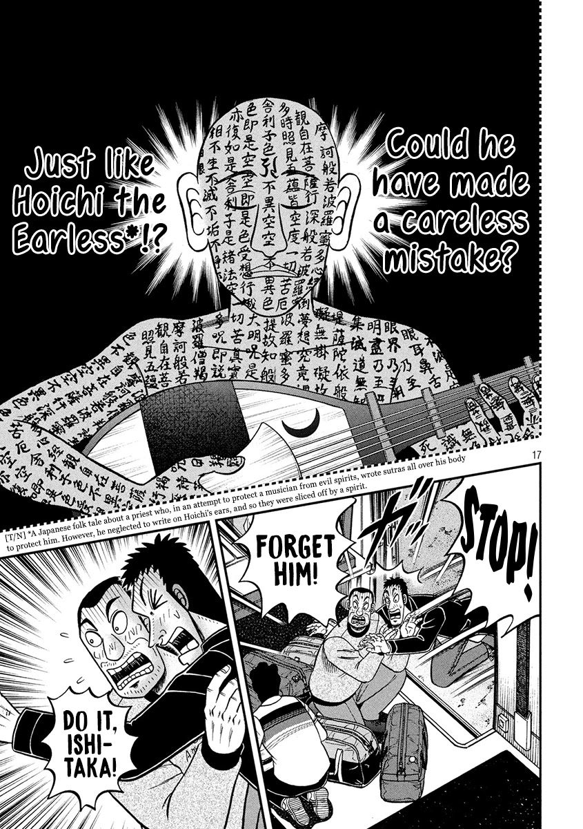Gambling Outcast Kaiji: The 2.4 Billion Escape Arc - Kaiji Part 6 Chapter 372 page 17 - Chapter 372: Unveiling