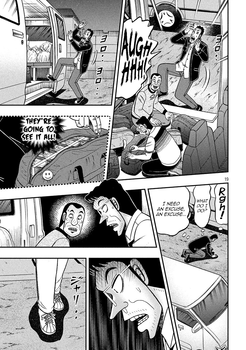 Gambling Outcast Kaiji: The 2.4 Billion Escape Arc - Kaiji Part 6 Chapter 372 page 19 - Chapter 372: Unveiling