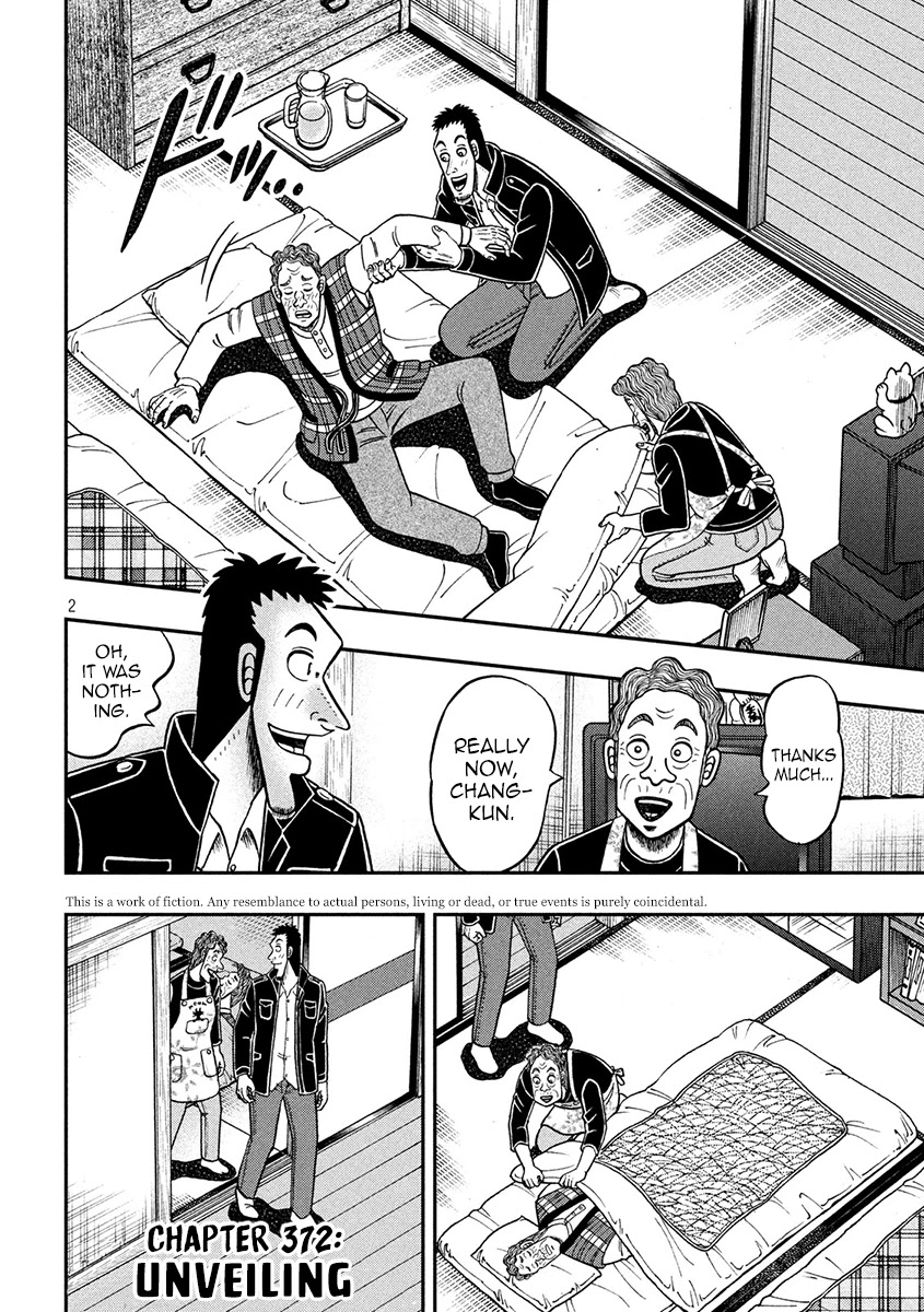 Gambling Outcast Kaiji: The 2.4 Billion Escape Arc - Kaiji Part 6 Chapter 372 page 2 - Chapter 372: Unveiling