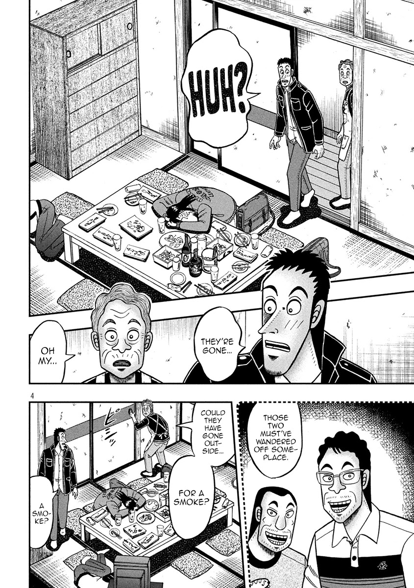 Gambling Outcast Kaiji: The 2.4 Billion Escape Arc - Kaiji Part 6 Chapter 372 page 4 - Chapter 372: Unveiling