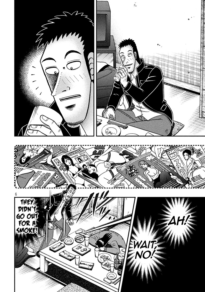 Gambling Outcast Kaiji: The 2.4 Billion Escape Arc - Kaiji Part 6 Chapter 372 page 6 - Chapter 372: Unveiling