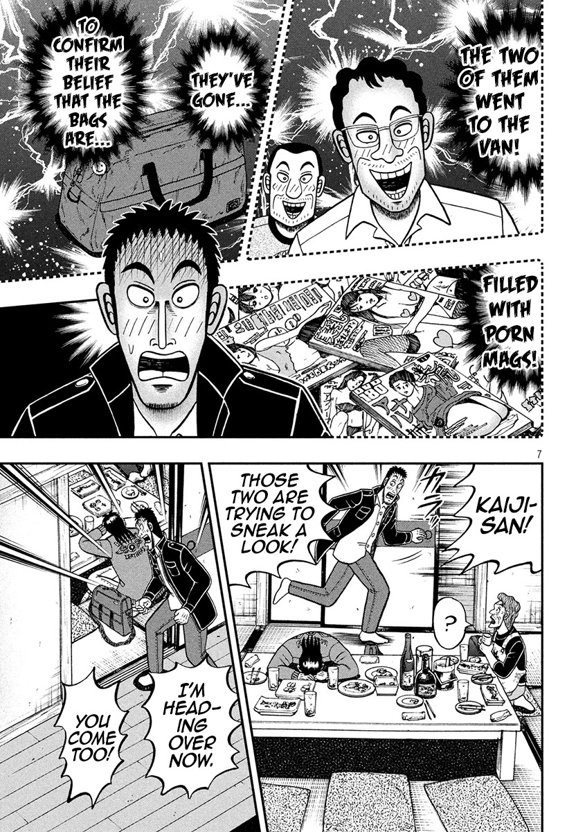 Gambling Outcast Kaiji: The 2.4 Billion Escape Arc - Kaiji Part 6 Chapter 372 page 7 - Chapter 372: Unveiling