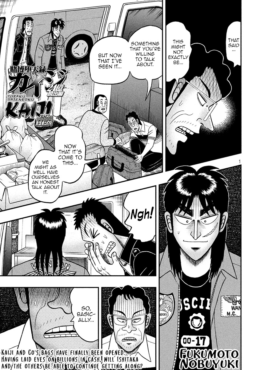 Gambling Outcast Kaiji: The 2.4 Billion Escape Arc - Kaiji Part 6 Chapter 373 page 1 - Chapter 373: Revelation