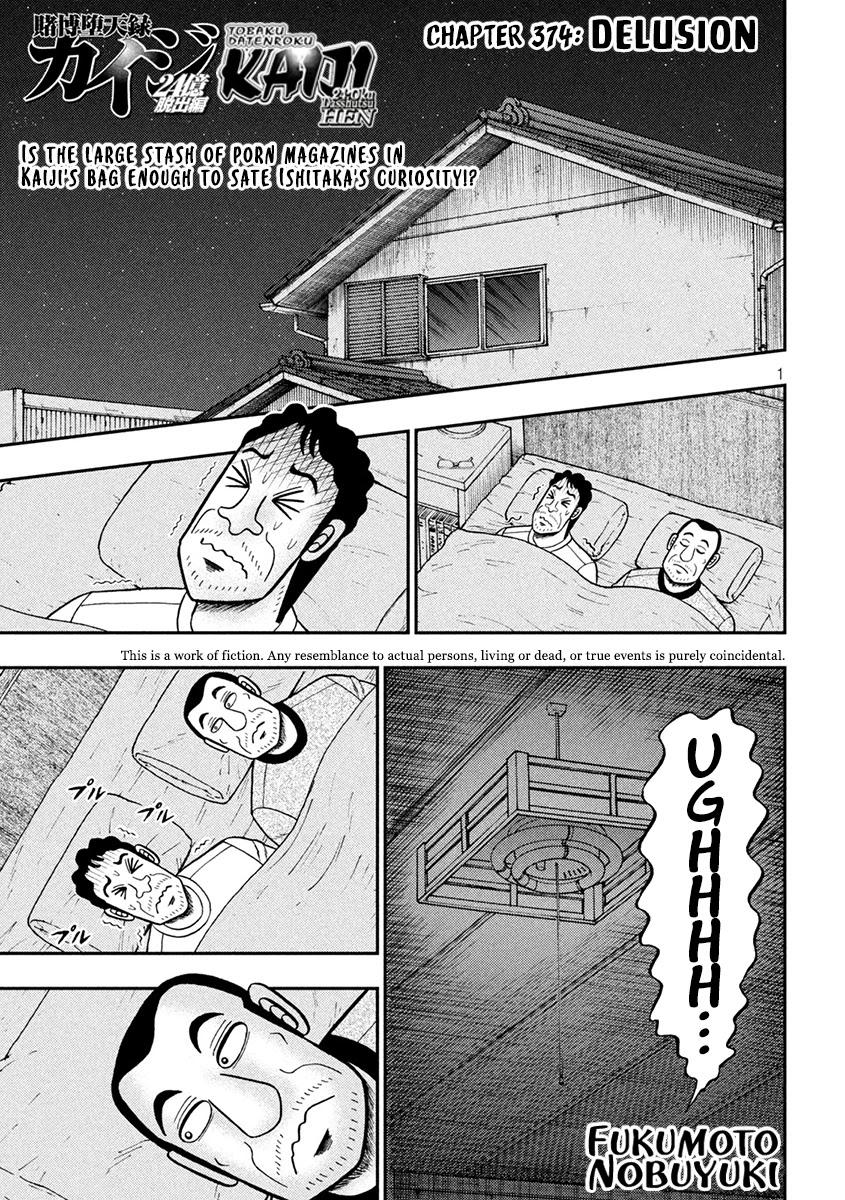 Gambling Outcast Kaiji: The 2.4 Billion Escape Arc - Kaiji Part 6 Chapter 374 page 1 - Chapter 374: Delusion